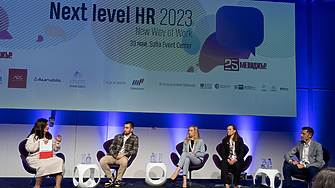 Next Level HR 2023: Reinventing engagement (панел 2)