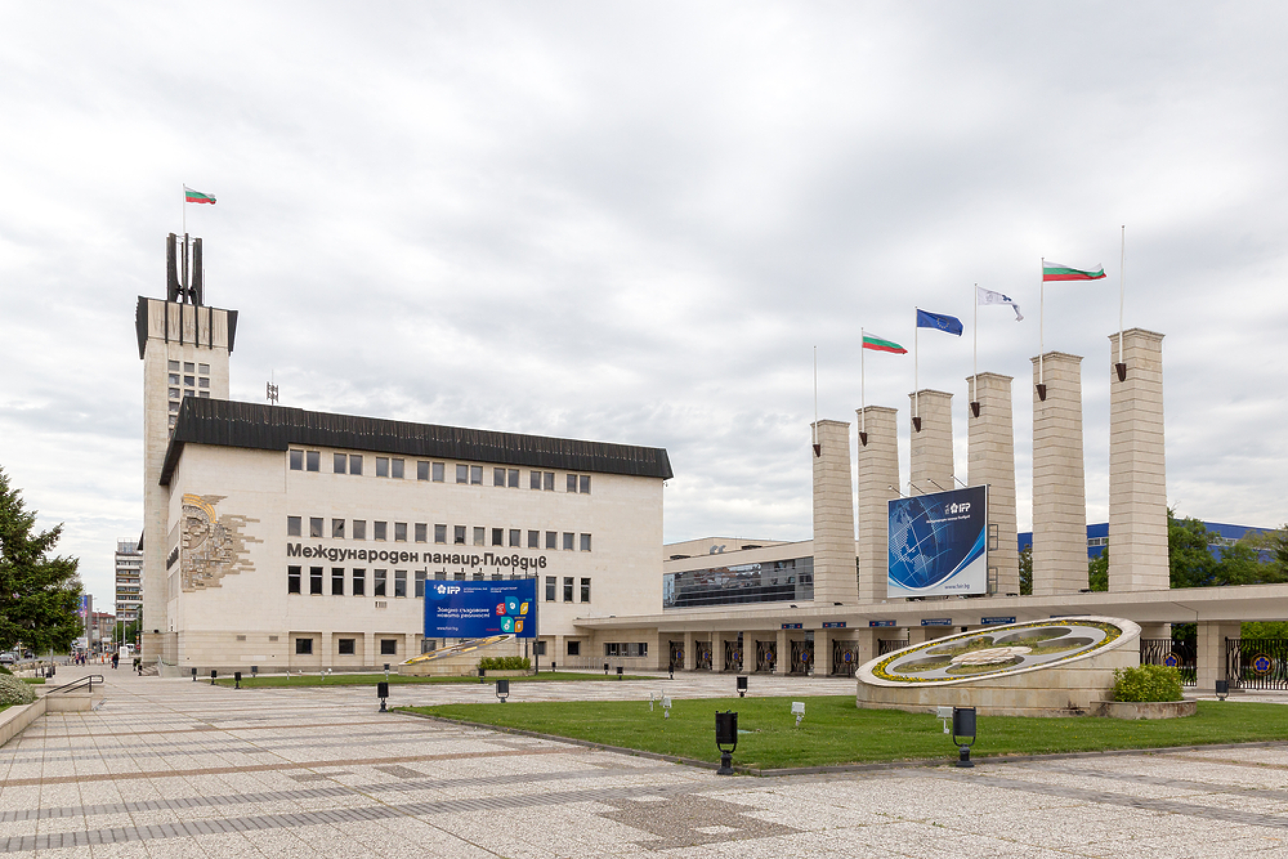 Държавата с нов опит да си върне акциите в Пловдивския панаир